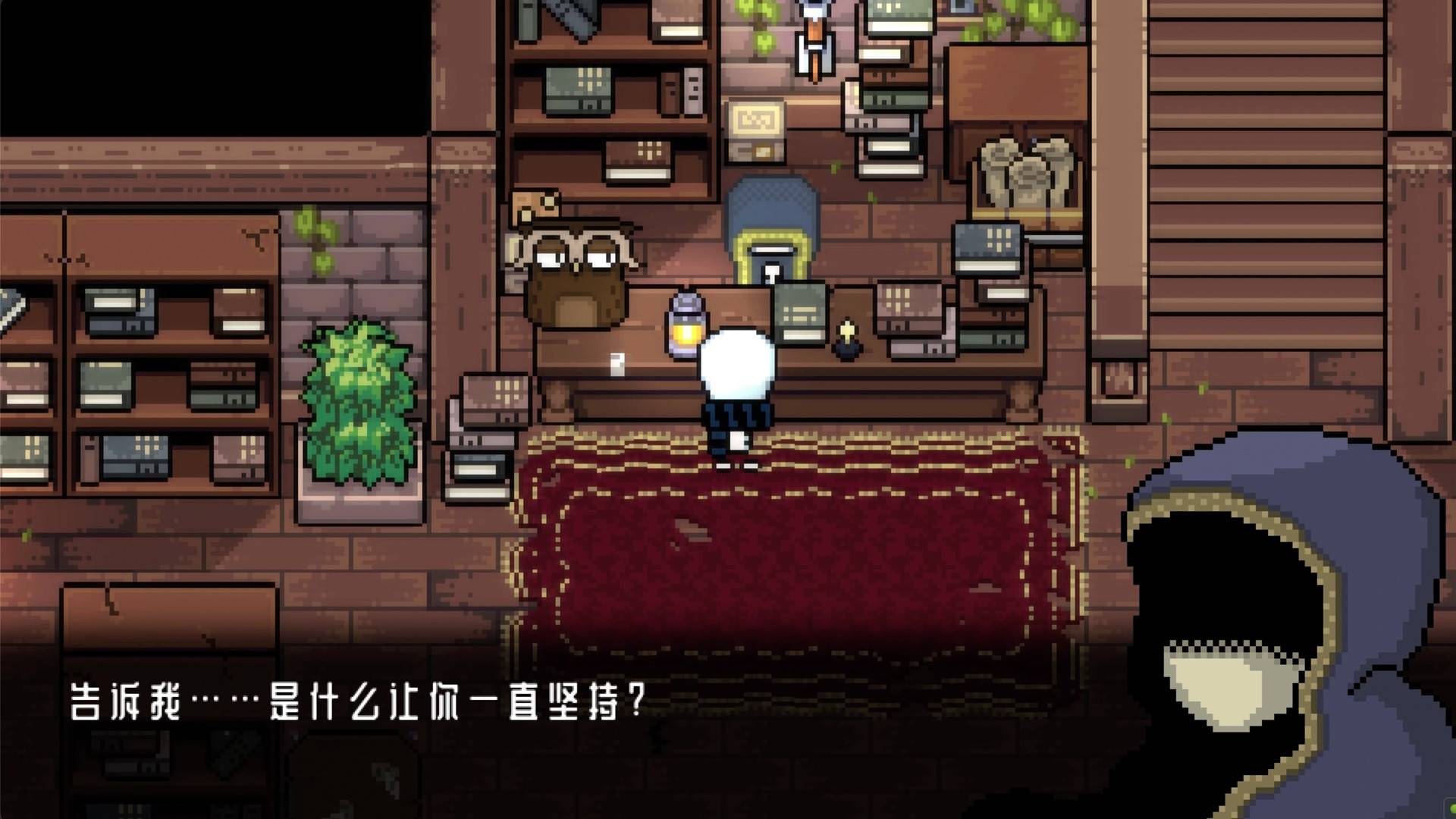 无尽长夜/Last Night of Winter_2