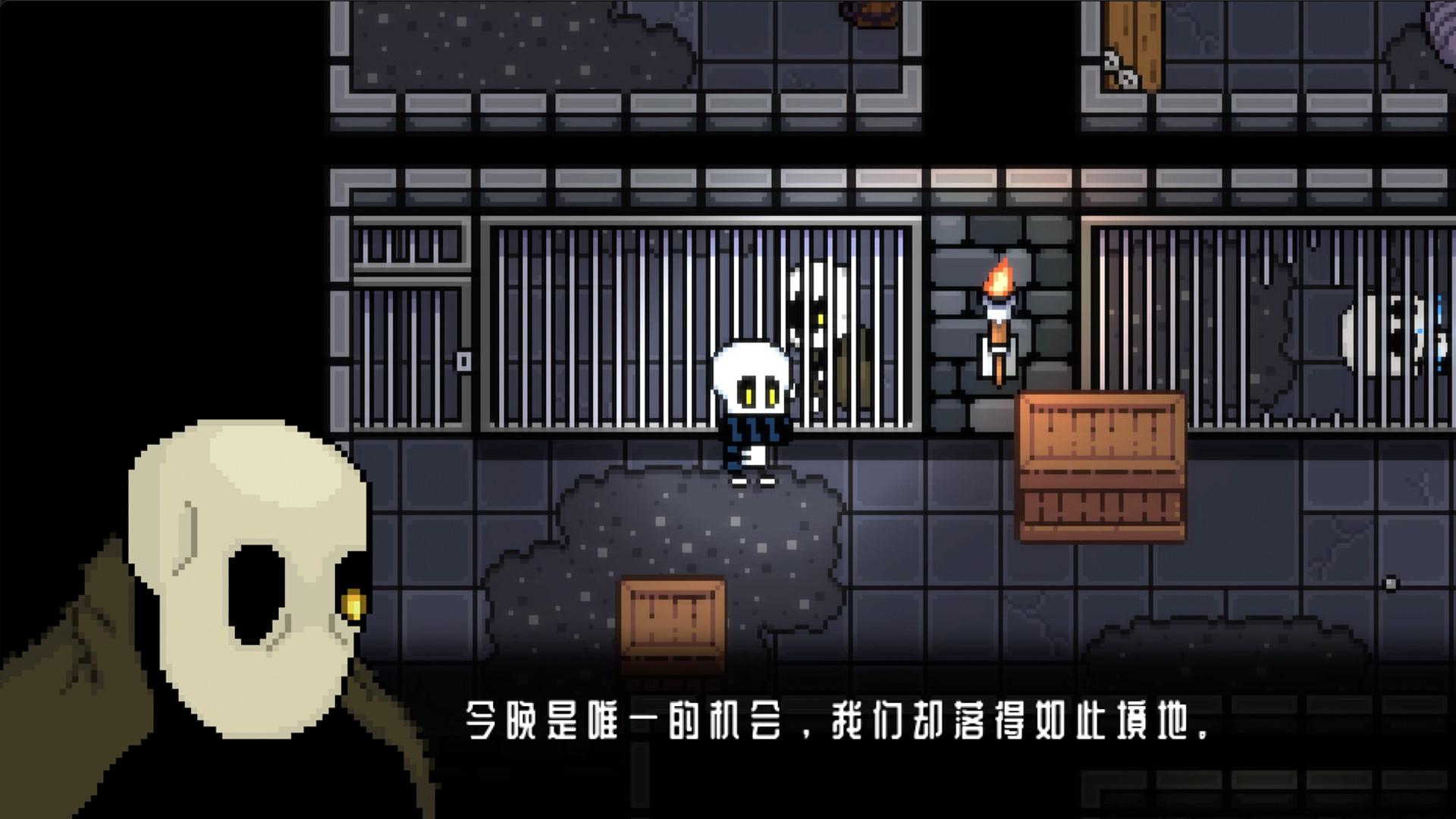无尽长夜/Last Night of Winter_3