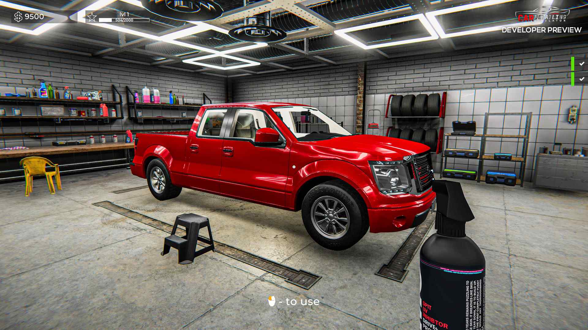汽车美容模拟器/Car Detailing Simulator_1
