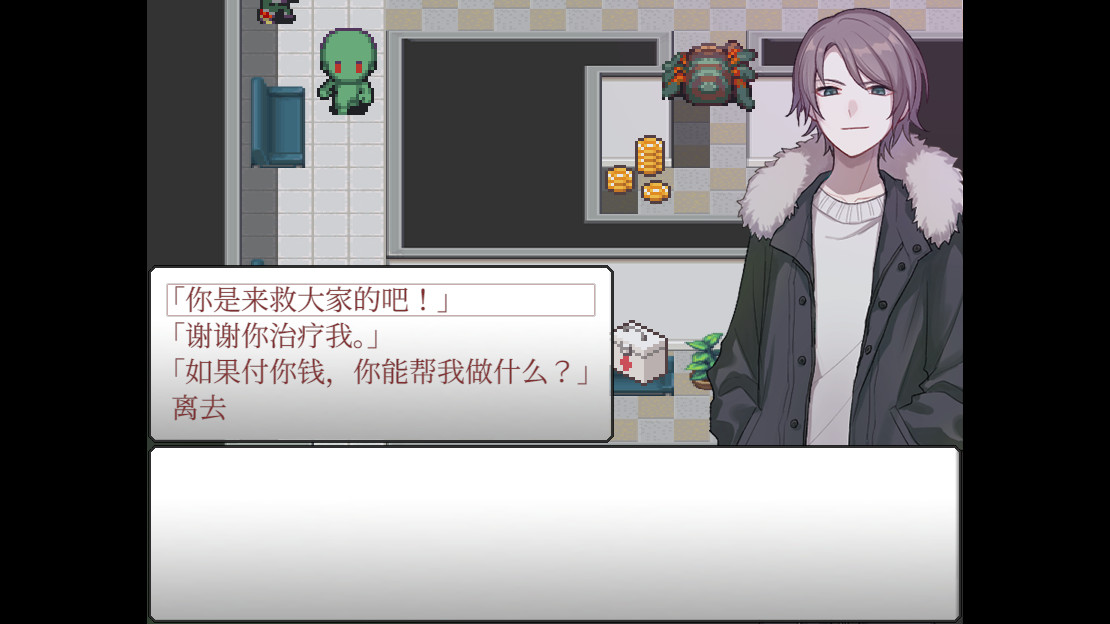 案件02:恶灵危机/Case 02:Paranormal Evil_2