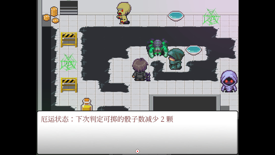案件02:恶灵危机/Case 02:Paranormal Evil_4