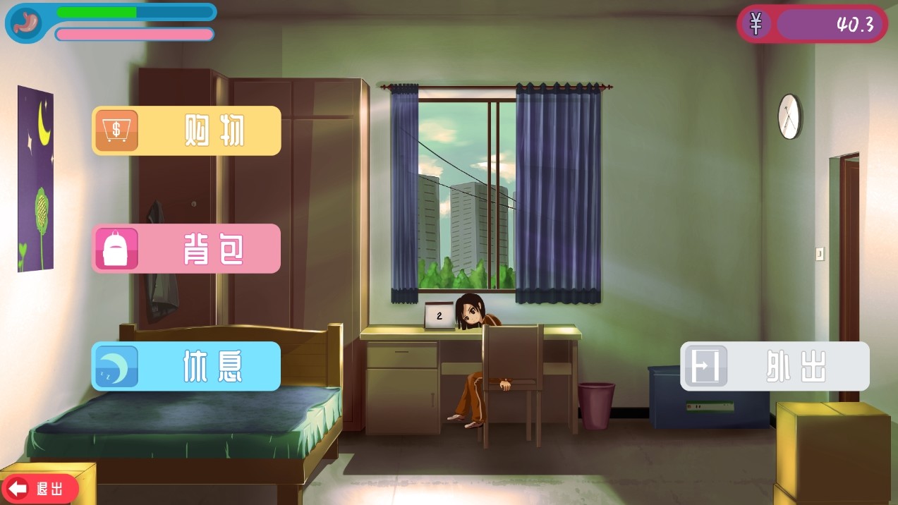 摆地摊/stall_2