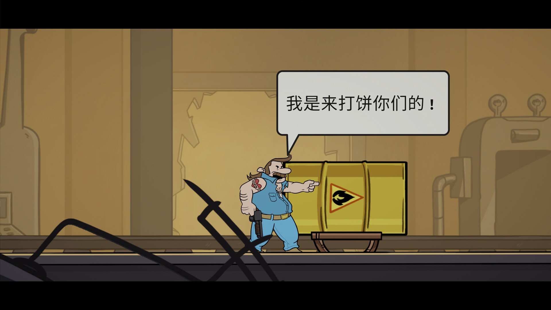 大功告成!/It's a Wrap!_3