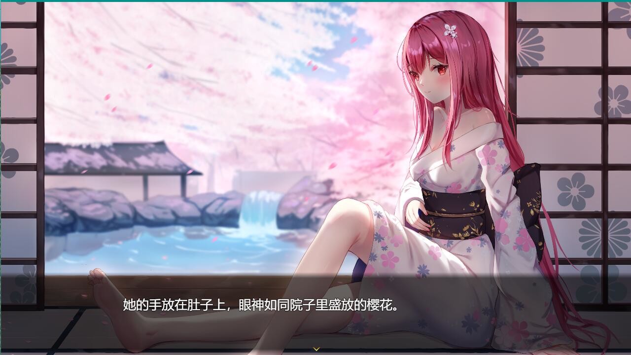 星月之歌2_1