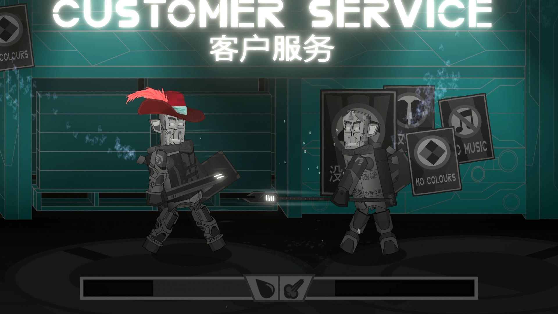 不许戴帽子/Hats Are Not Allowed_0