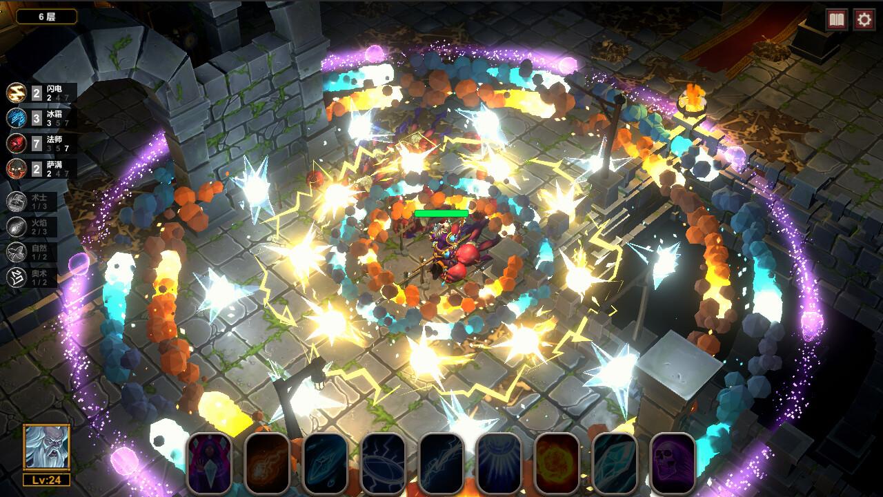 地牢100/Dungeon 100_2
