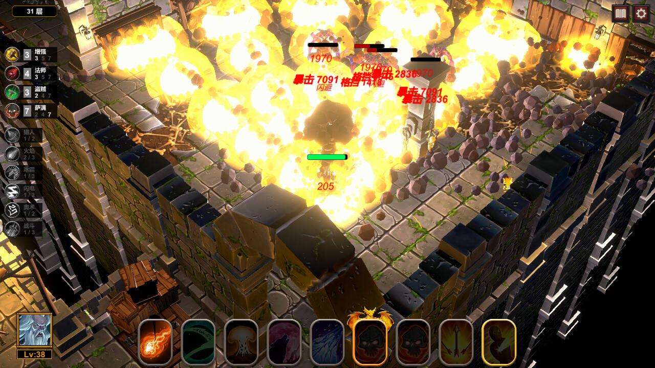 地牢100/Dungeon 100_1
