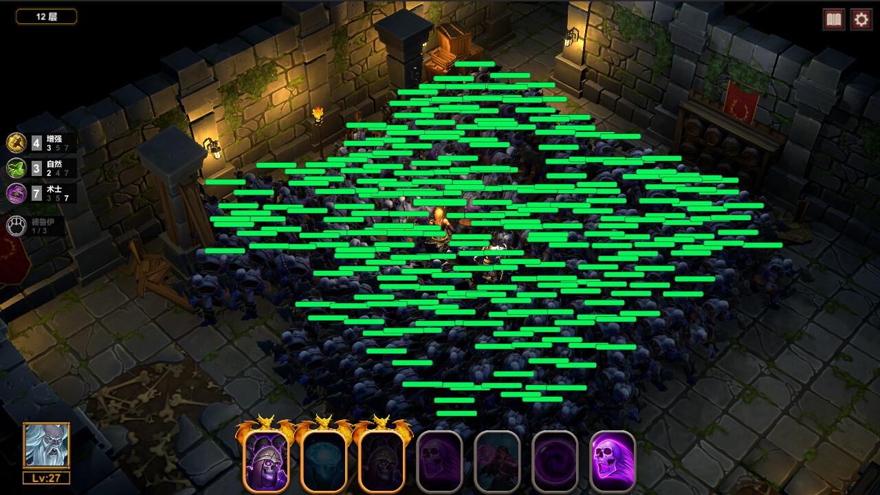 地牢100/Dungeon 100_3