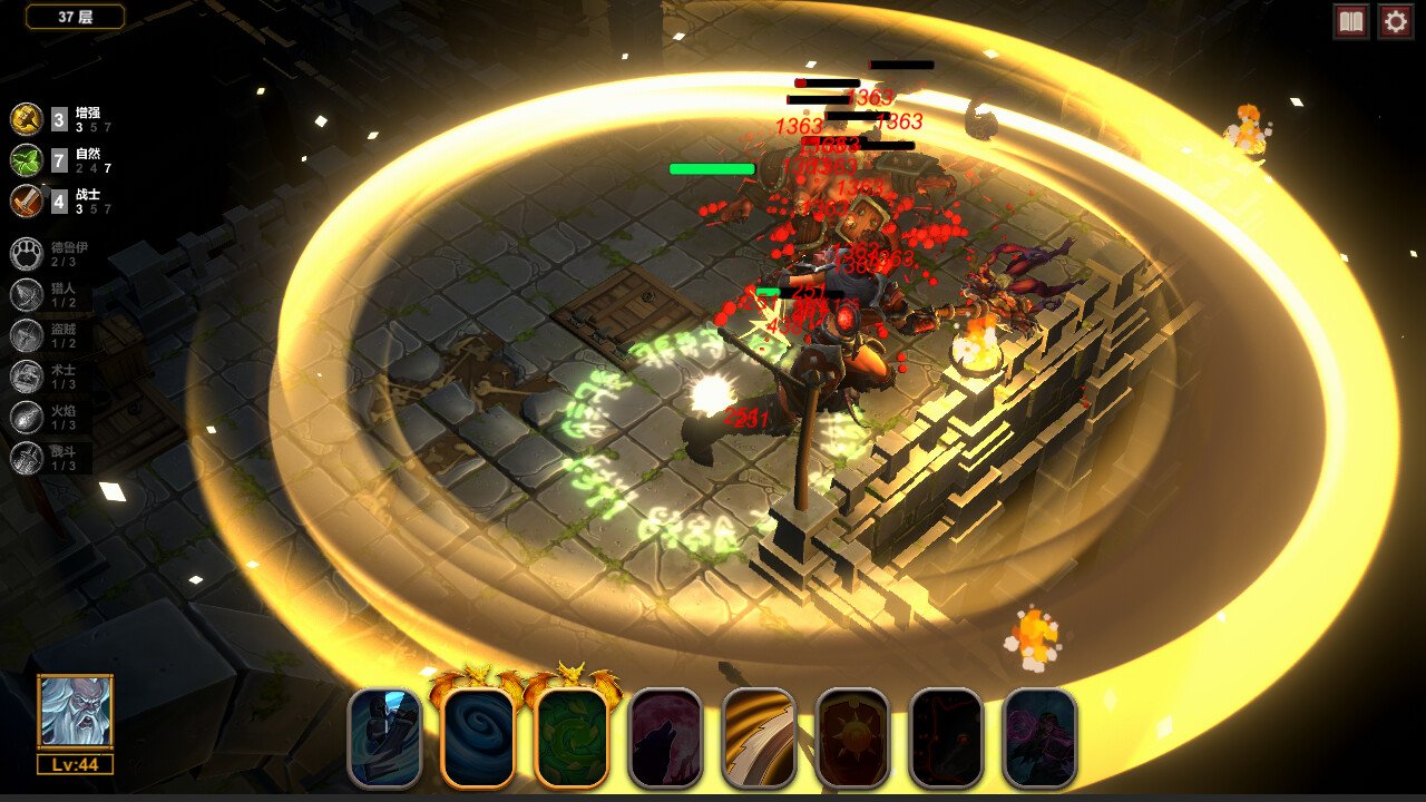 地牢100/Dungeon 100_4