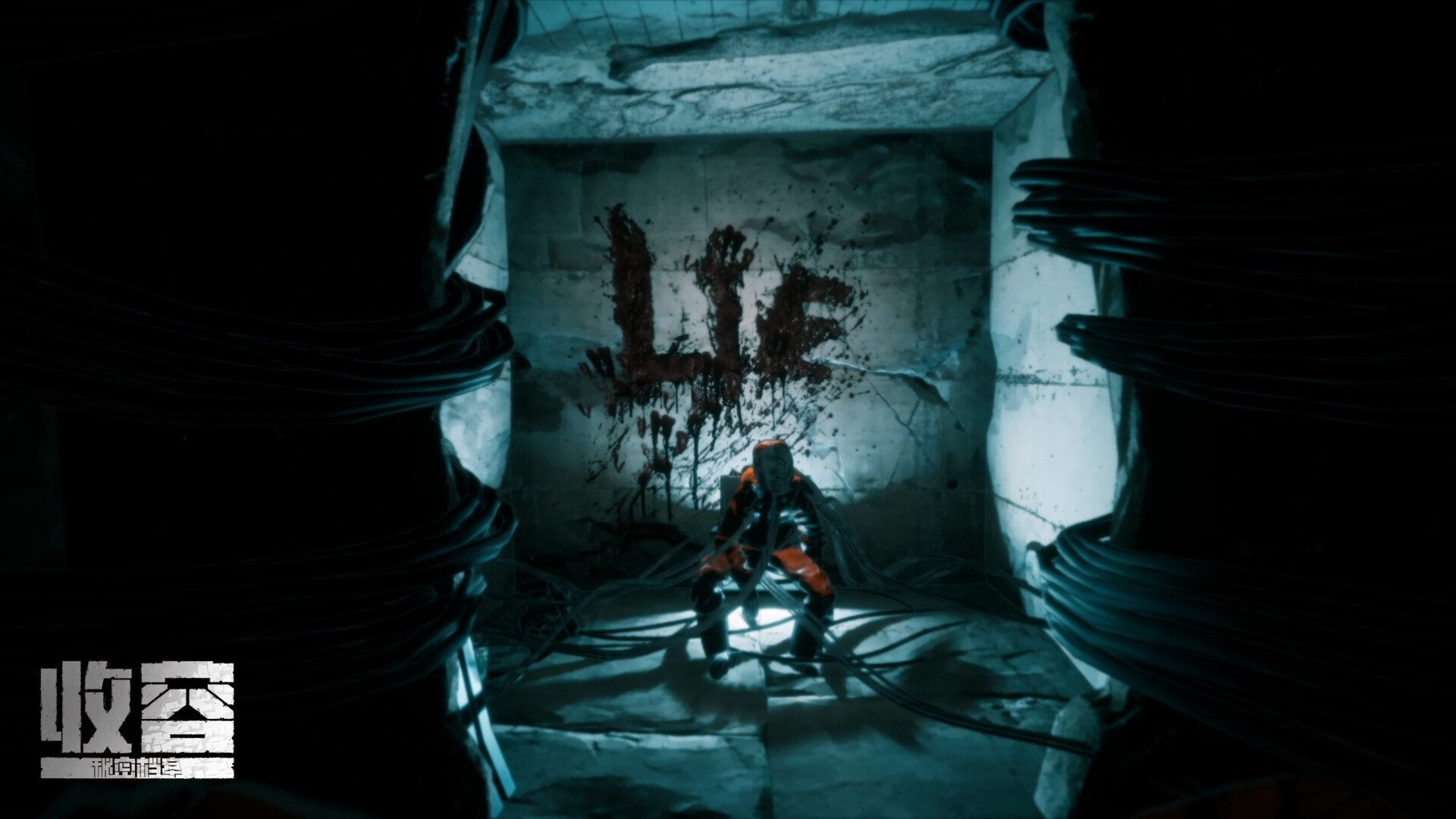 收容:秘密档案/SCP : Secret Files_5
