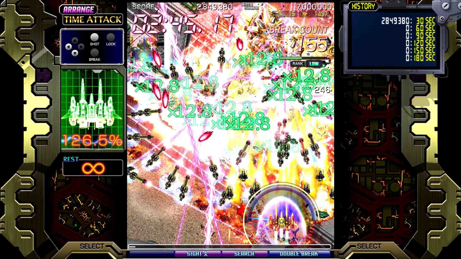 红莲四羽:世界引燃/Crimzon Clover World EXplosion_3