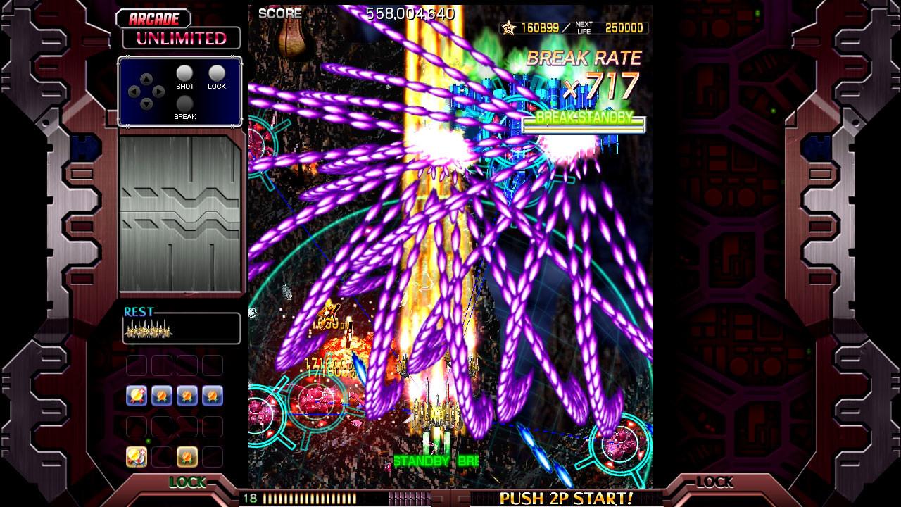 红莲四羽:世界引燃/Crimzon Clover World EXplosion_0