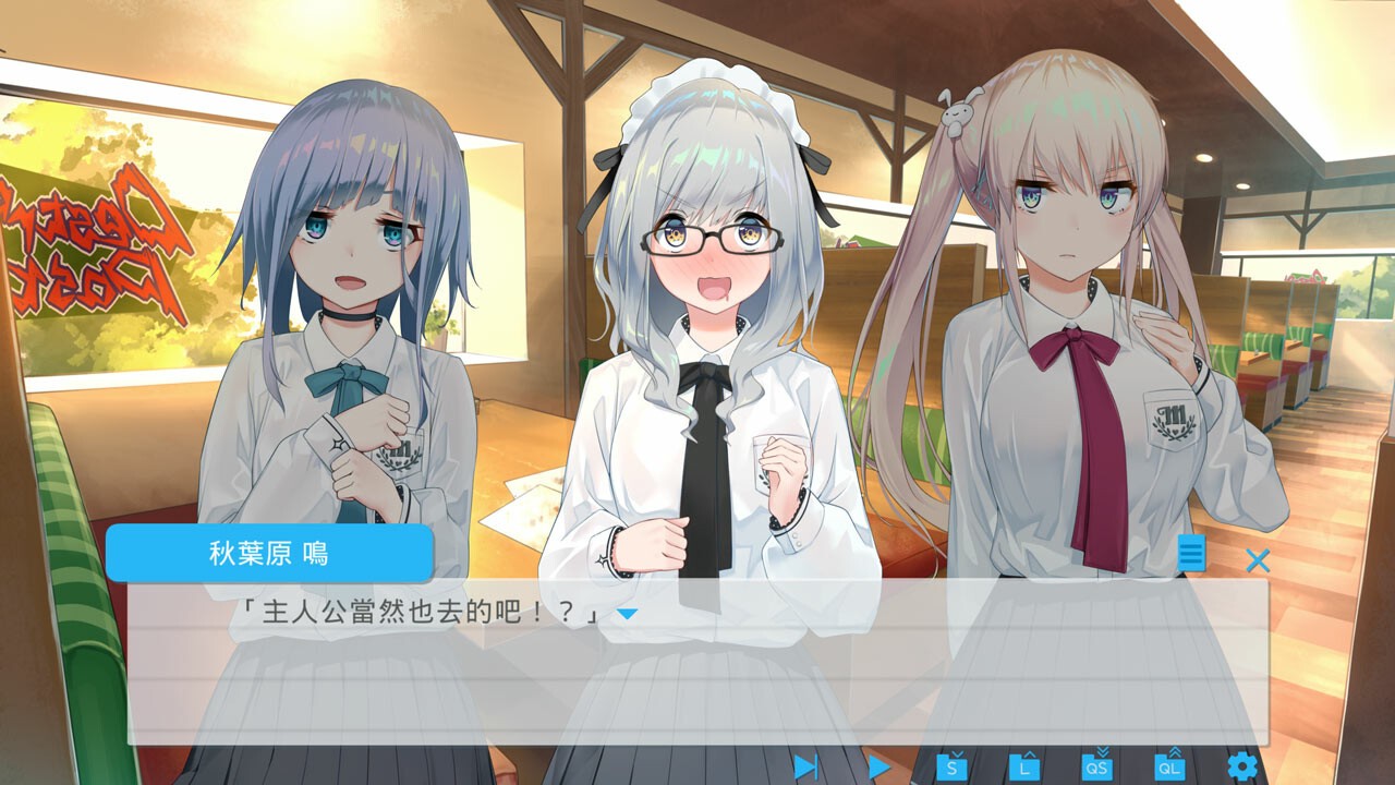 未完之约!!!/Meta Meet Cute!!!_1