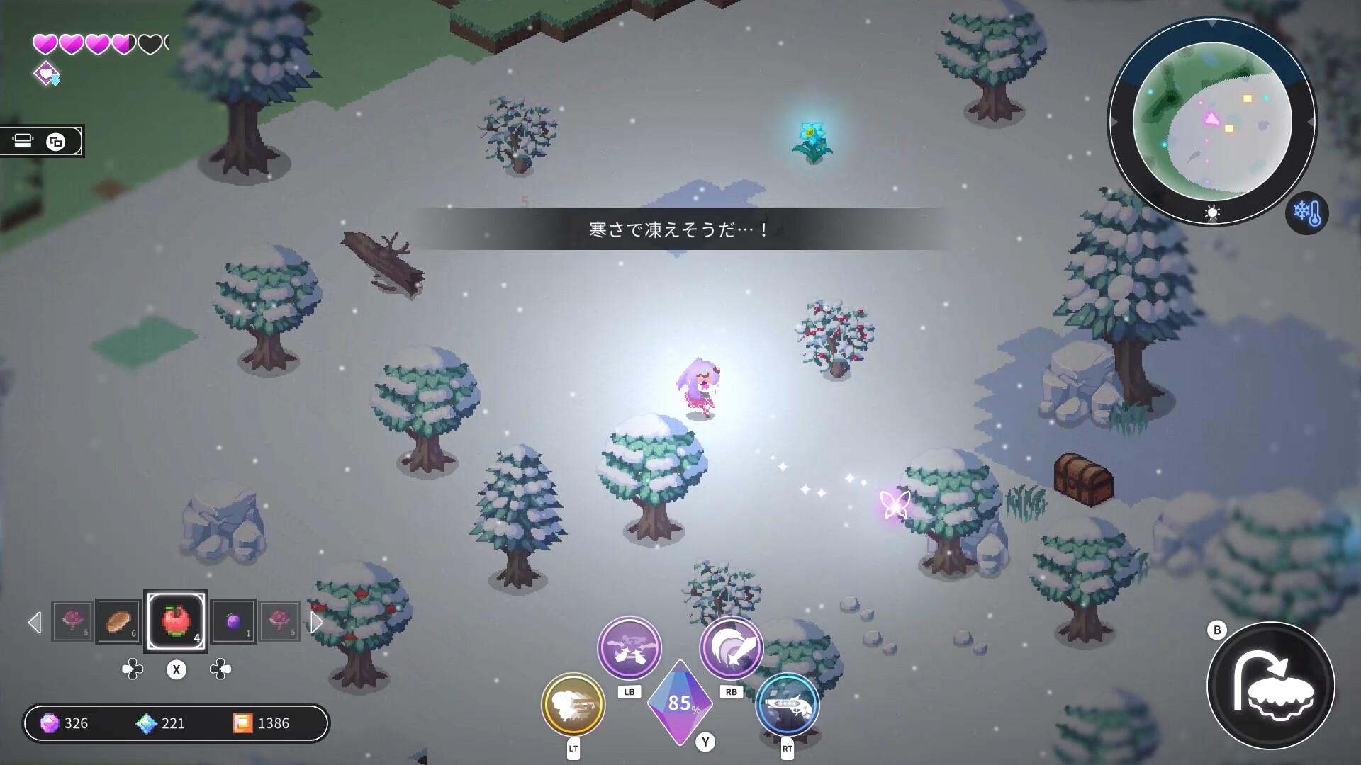 星晶的崛起/Crystarise_3