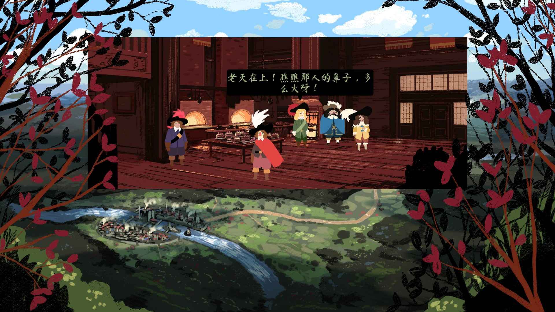 西哈诺/Cyrano_0