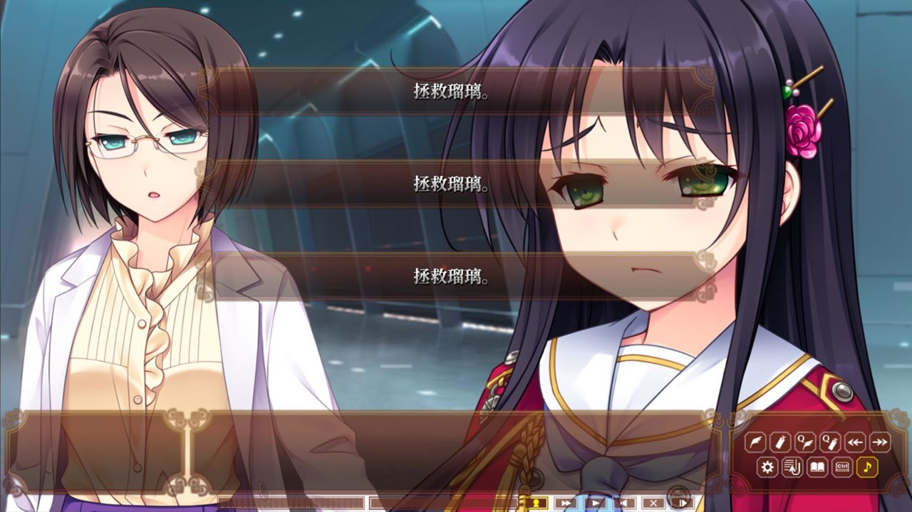 淑女同萌!-Superior Entelecheia-/Hello Lady! - Complete Edition_0