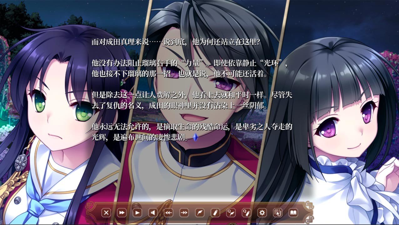 淑女同萌!-Superior Entelecheia-/Hello Lady! - Complete Edition_5