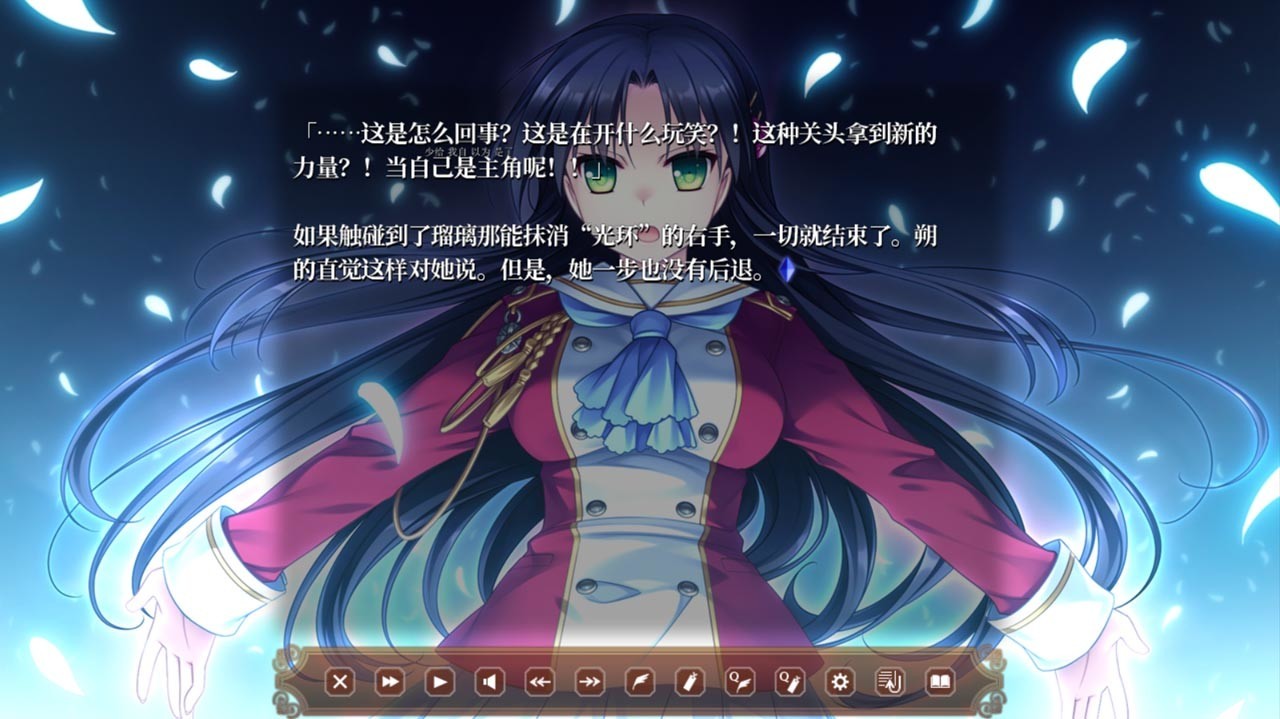 淑女同萌!-Superior Entelecheia-/Hello Lady! - Complete Edition_4