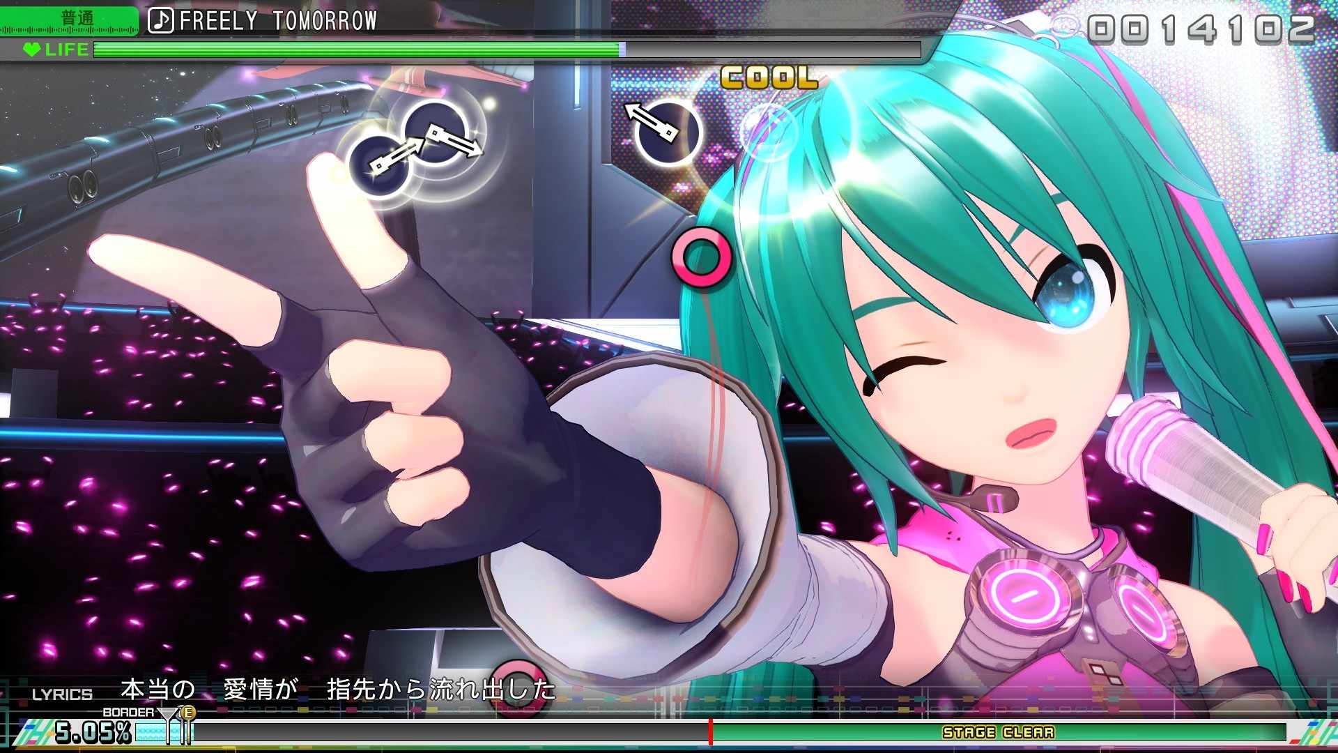 初音未来 Project DIVA MEGA39’s+虚拟机版/Hatsune Miku: Project DIVA Mega Mix+ HYPERVISOR_0