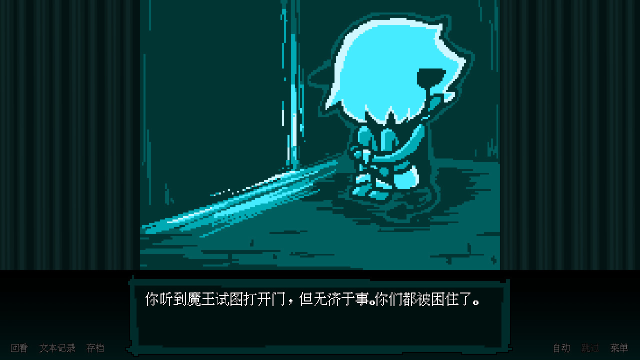 坏结局剧院/BAD END THEATER_3