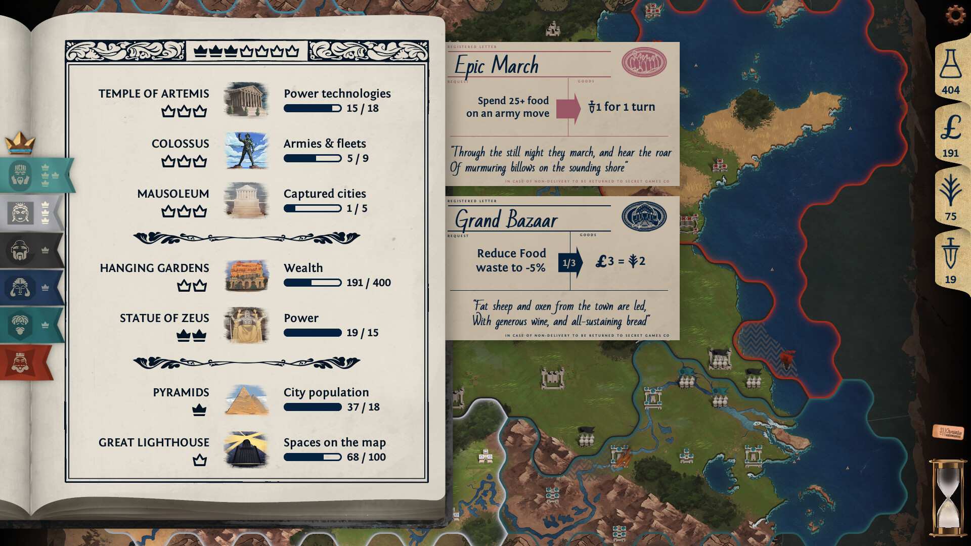 法老王:青铜帝国/Ozymandias: Bronze Age Empire Sim_1