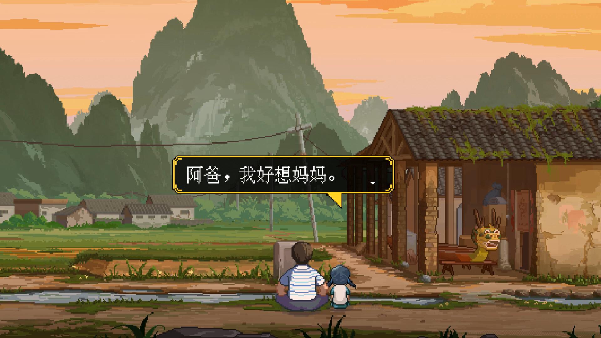 世上英雄/The Heroes Around Me_0
