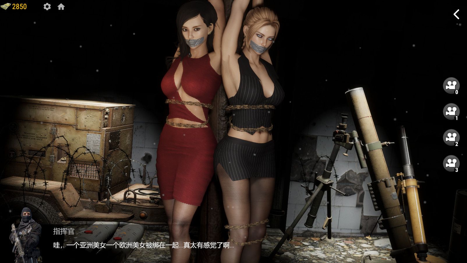 战争与玫瑰/Wars and Roses_2