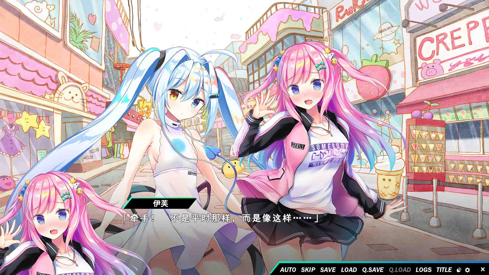 熠熠星光魔物娘/Kirakira Monstars_4