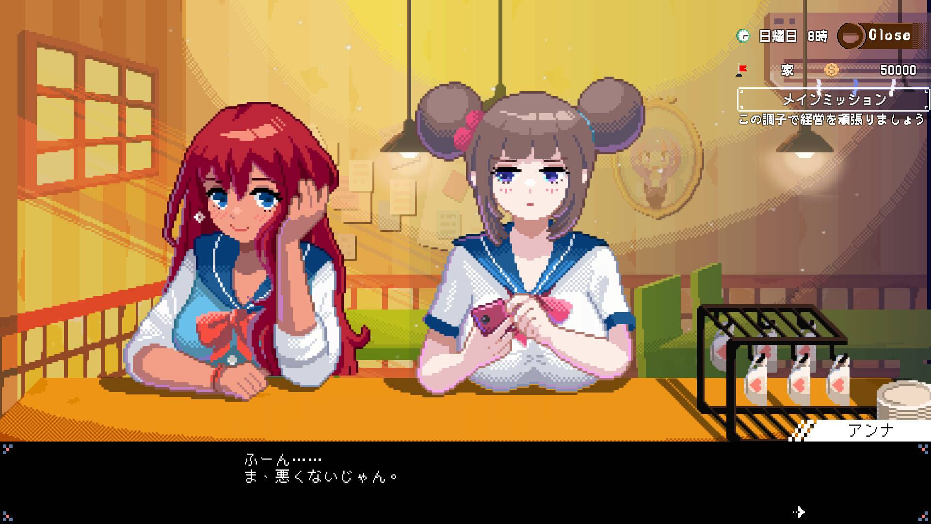芙哇芙哇女仆咖啡厅/Maid Cafe on Electric Street_2