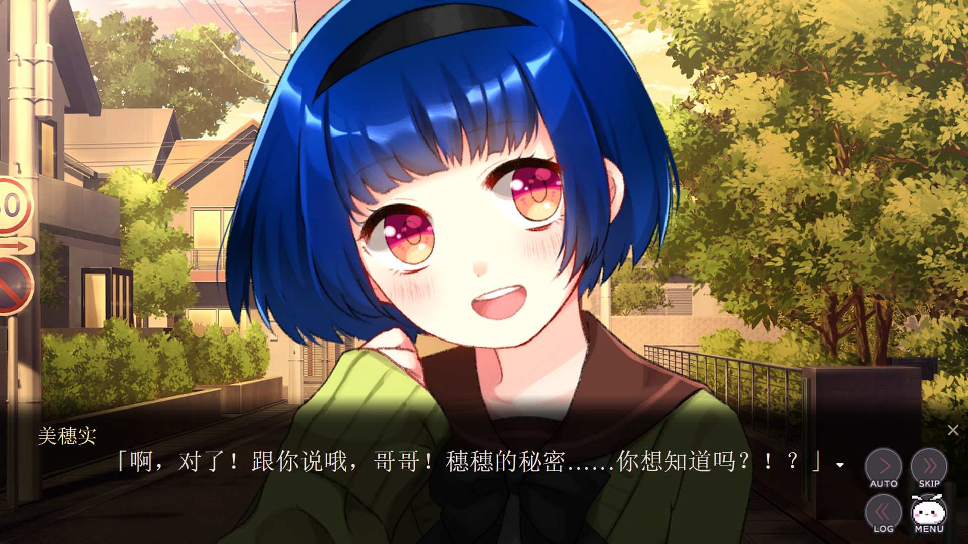 精神病大王花/Flowering Abyss_3