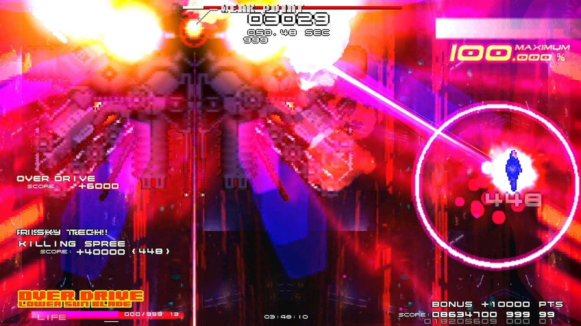 大十字:革新/GRAND CROSS: ReNOVATION_2