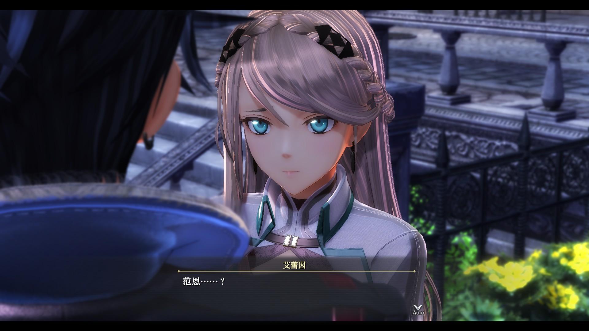 英雄传说:黎之轨迹/The Legend of Heroes: Kuro no Kiseki_0