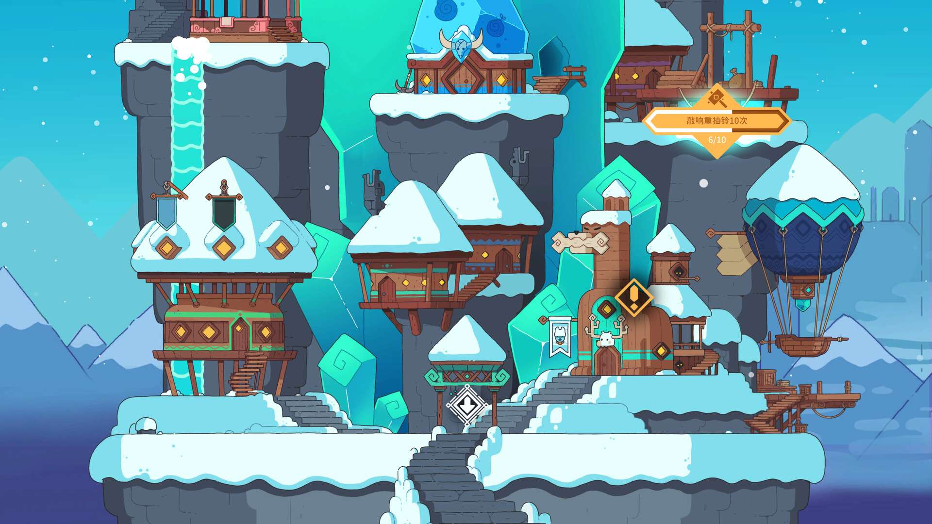 雪居之地/Wildfrost_1