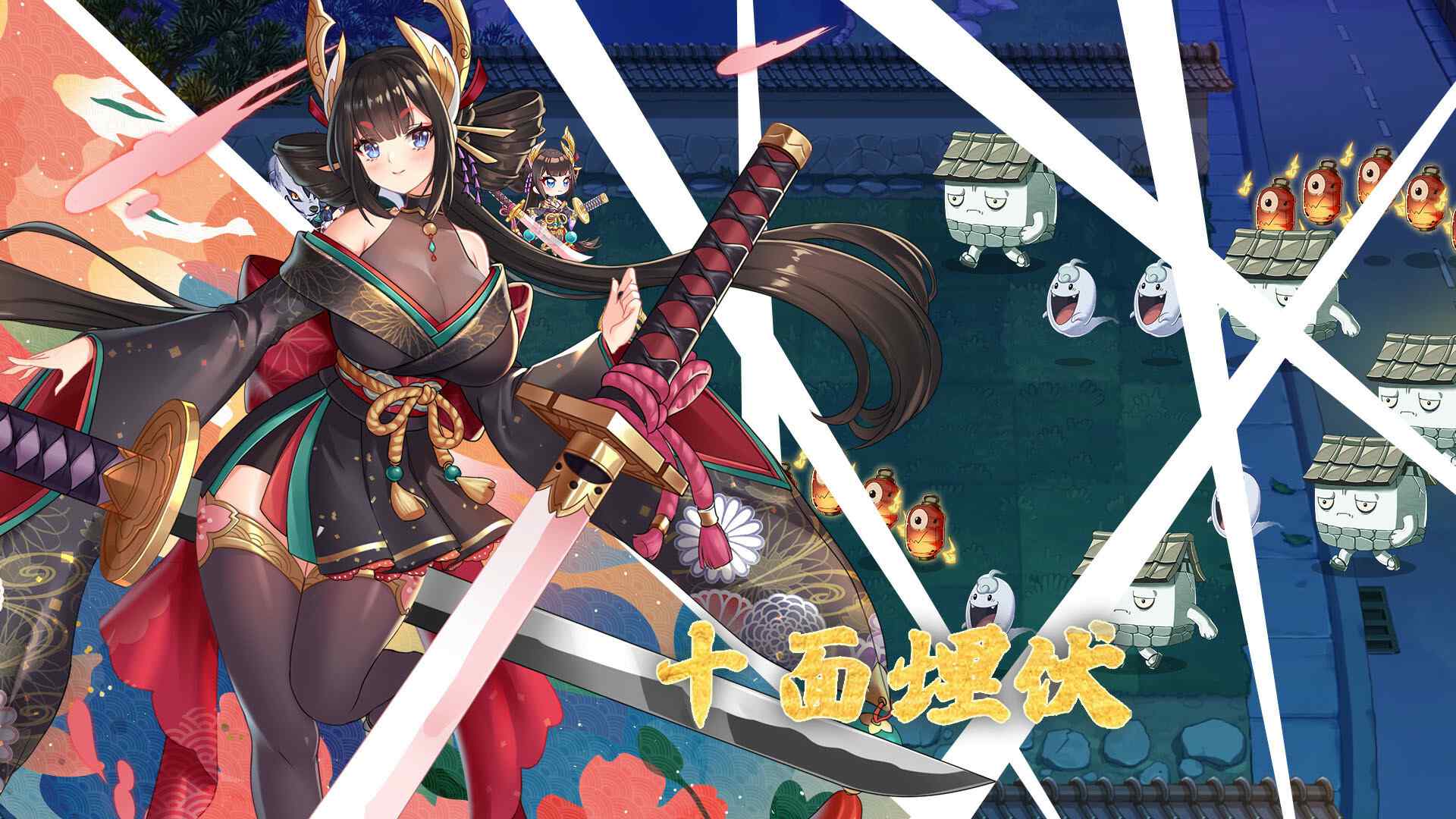 妖谈:百鬼夜行/Yokai Art: Night Parade of One Hundred Demons_1