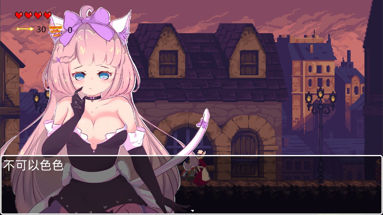 救公主?救个屁!/Save the princess?Save a fart!_0