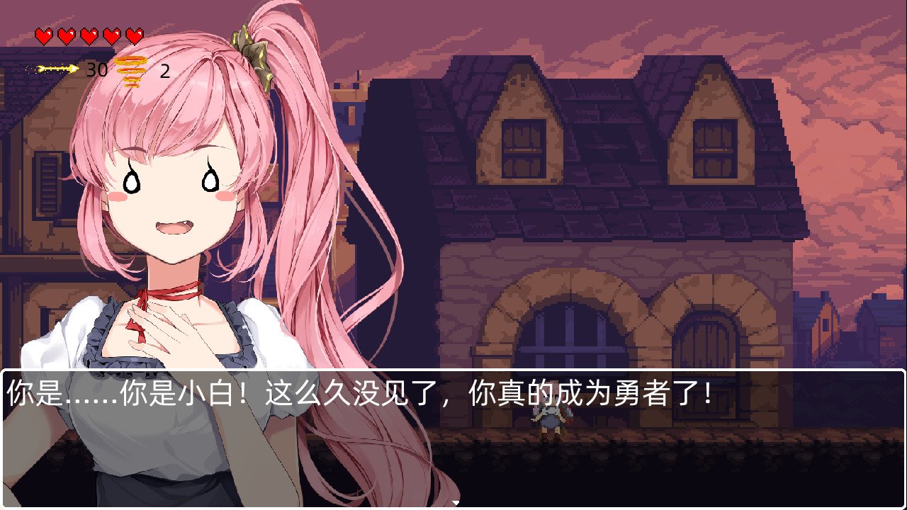 救公主？救个屁！/Save the princess？Save a fart！_4