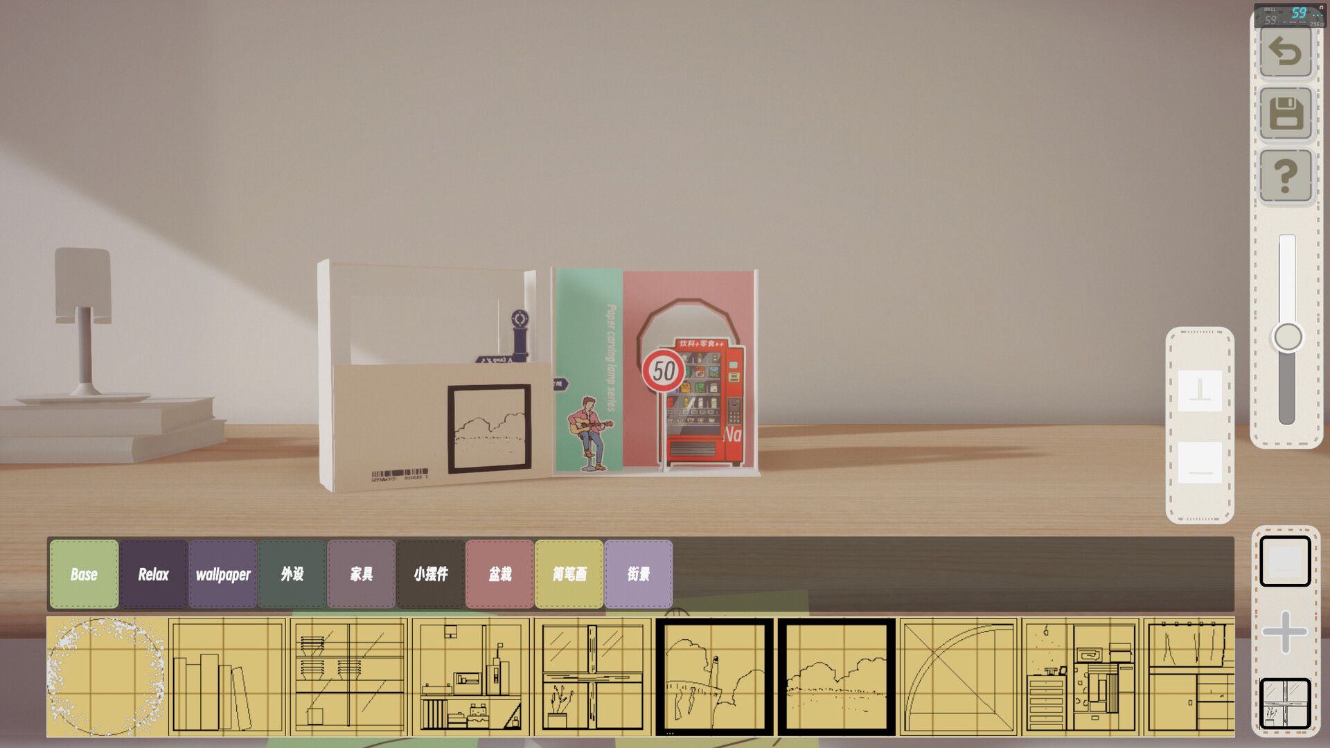噪音盒子/Boxes and cutouts_0