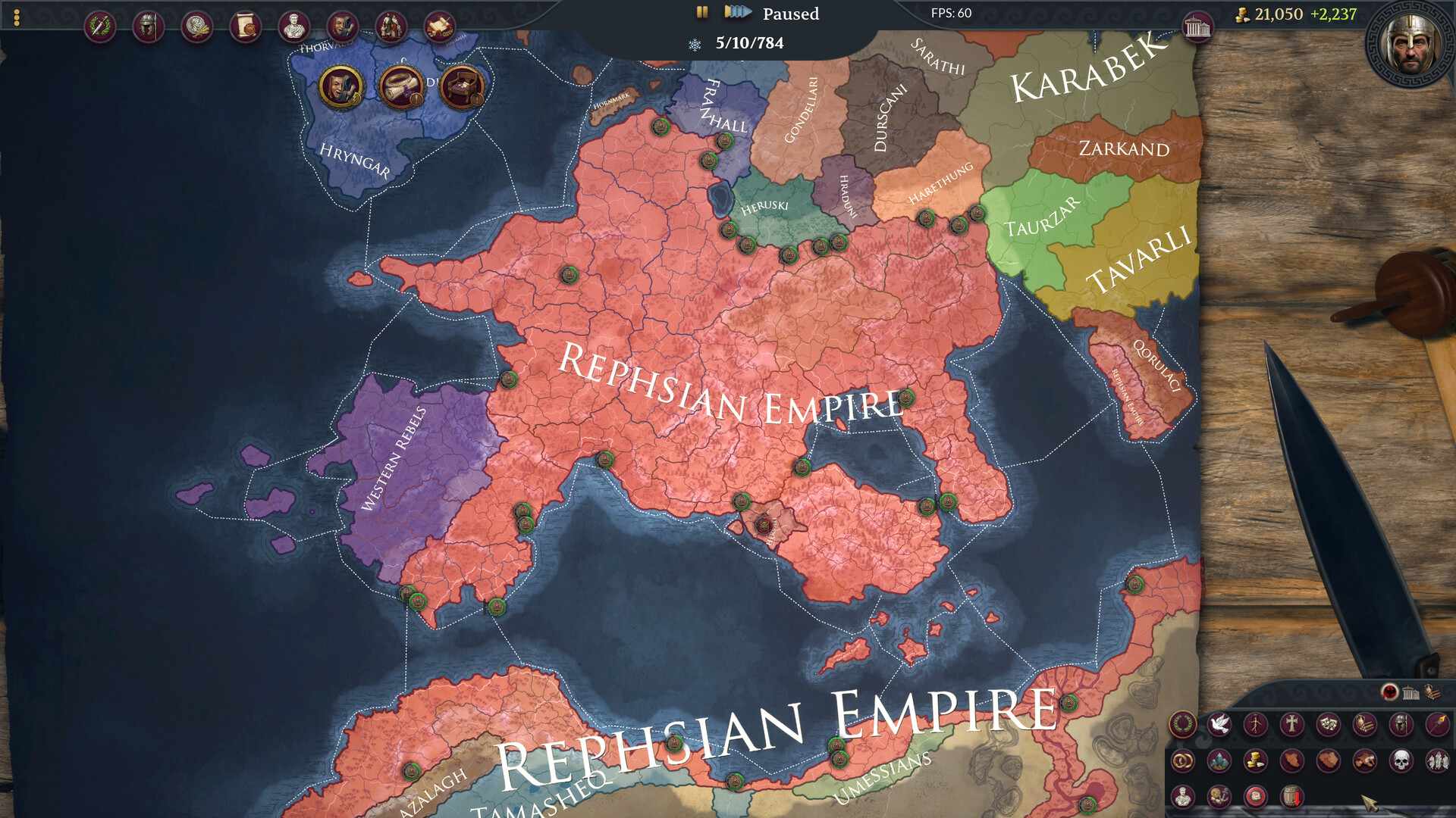 帝国陨落/Fall of an Empire_0