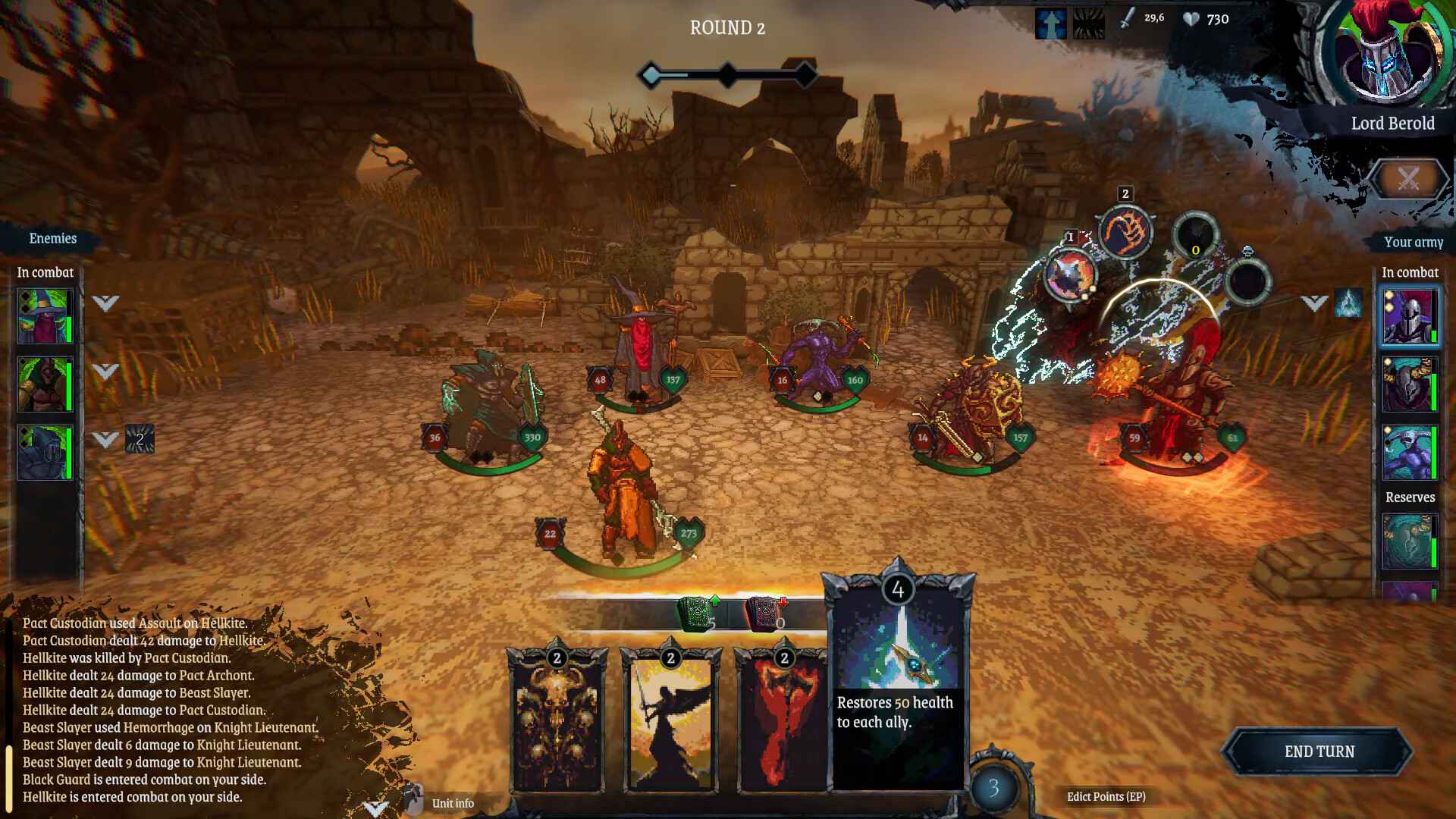 毁灭之王/Lords of Ravage_5
