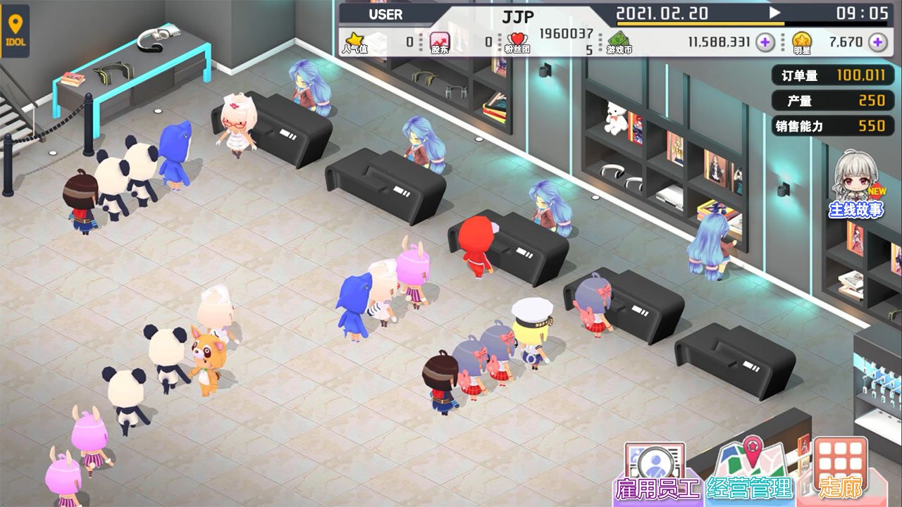 偶像明星制作人/Idol Queens Production_4