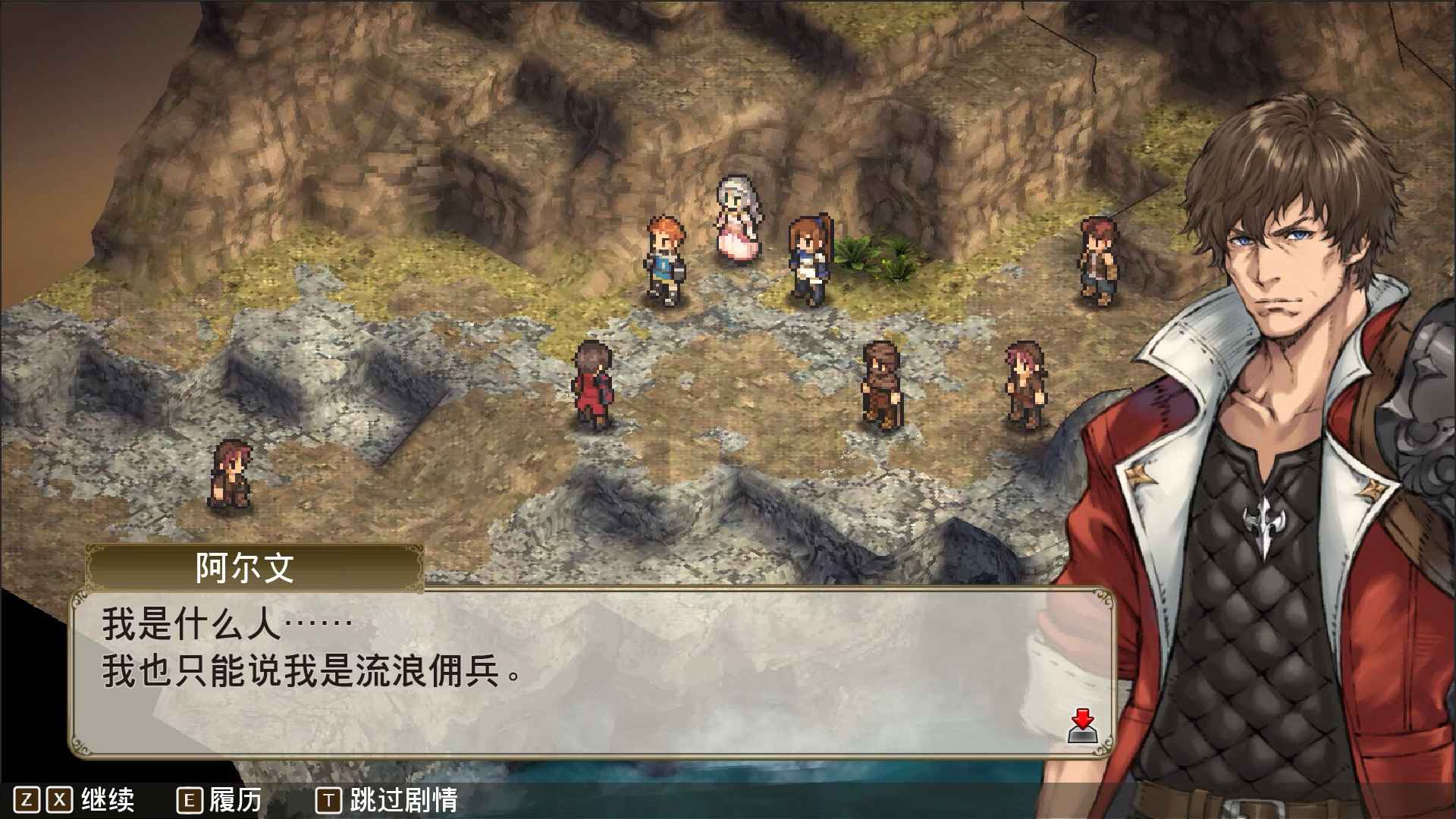 佣兵重生:回忆山猫/Mercenaries Rebirth: Call of the Wild Lynx_3