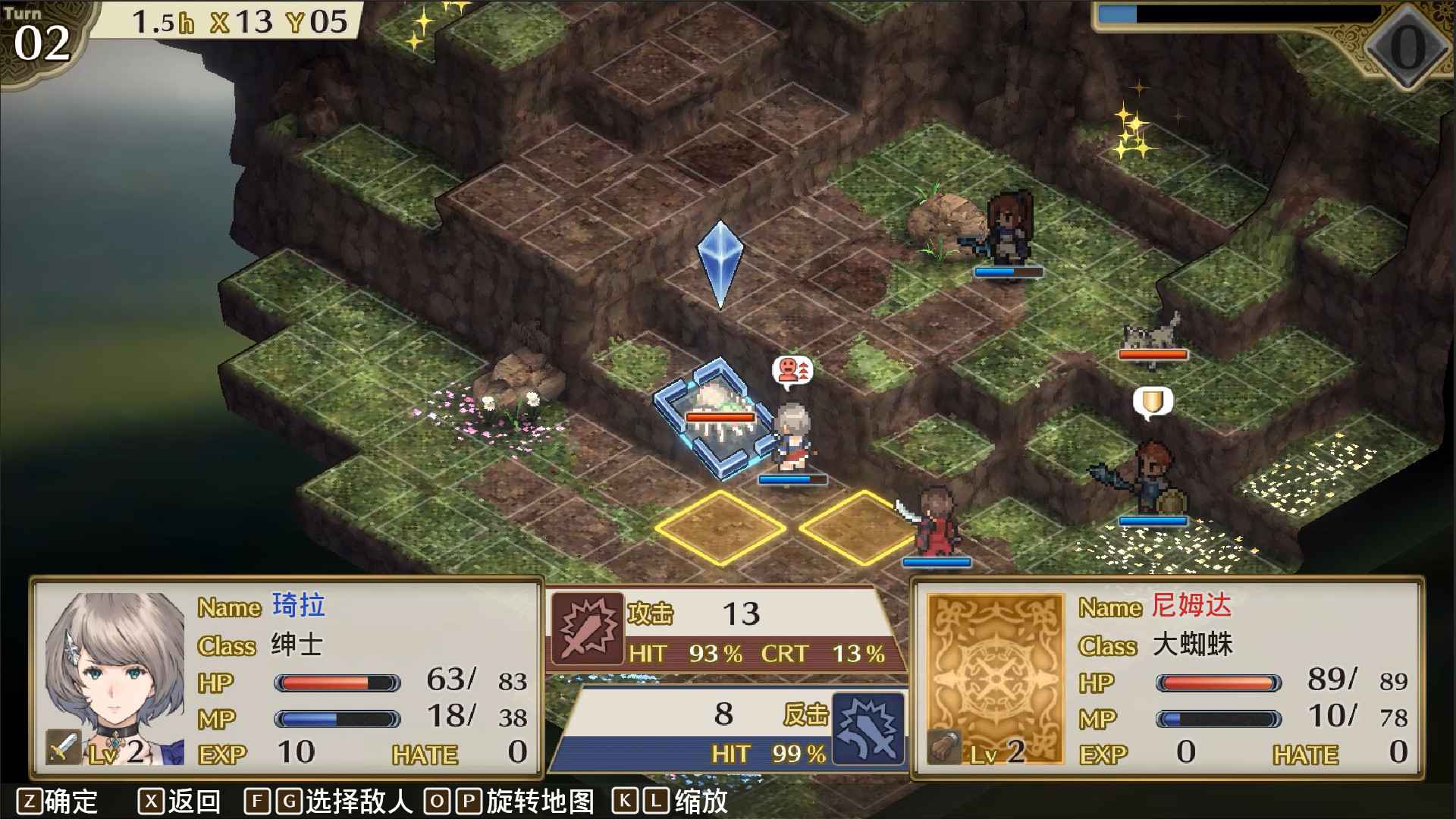 佣兵重生:回忆山猫/Mercenaries Rebirth: Call of the Wild Lynx_0