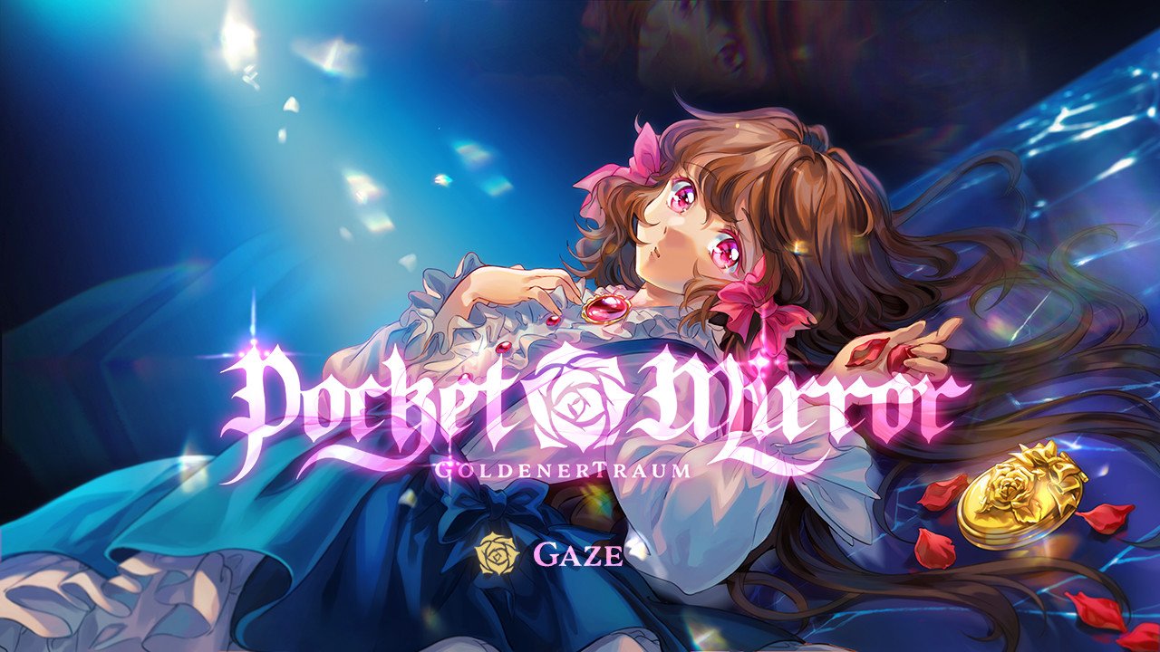化妆镜~黄金之梦/Pocket Mirror ~ GoldenerTraum_0