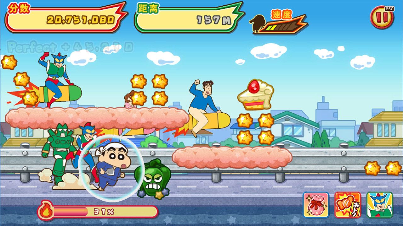蜡笔小新 风起云涌! 火焰的春日部快腿侠!!/CRAYON SHINCHAN The Storm Called! FLAMING KASUKABE RUNNER!!_5