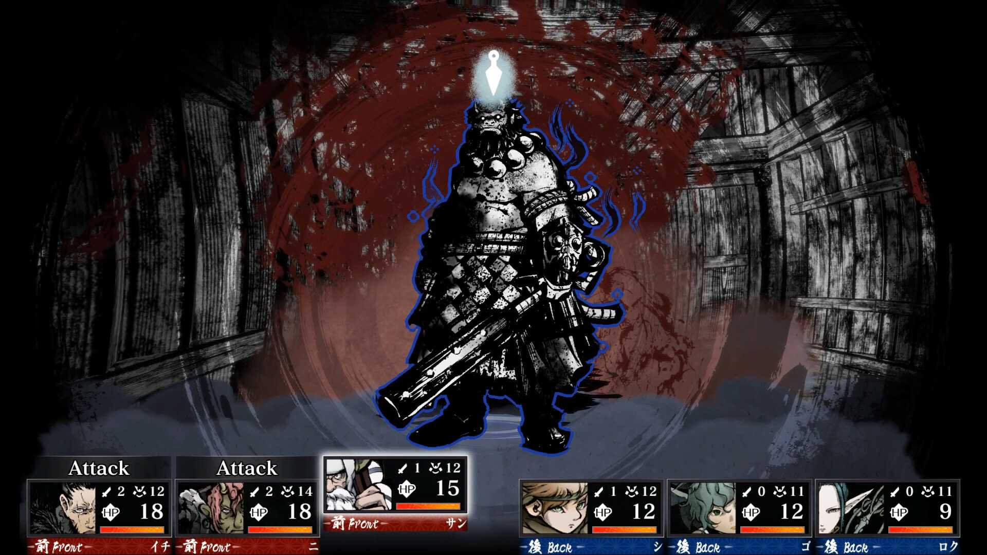 残月之锁宫/Labyrinth of Zangetsu_1