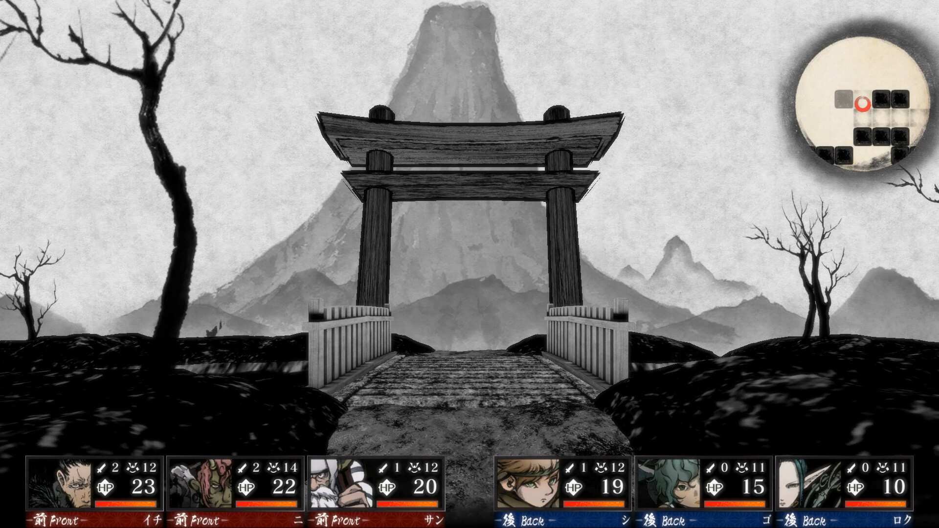 残月之锁宫/Labyrinth of Zangetsu_0