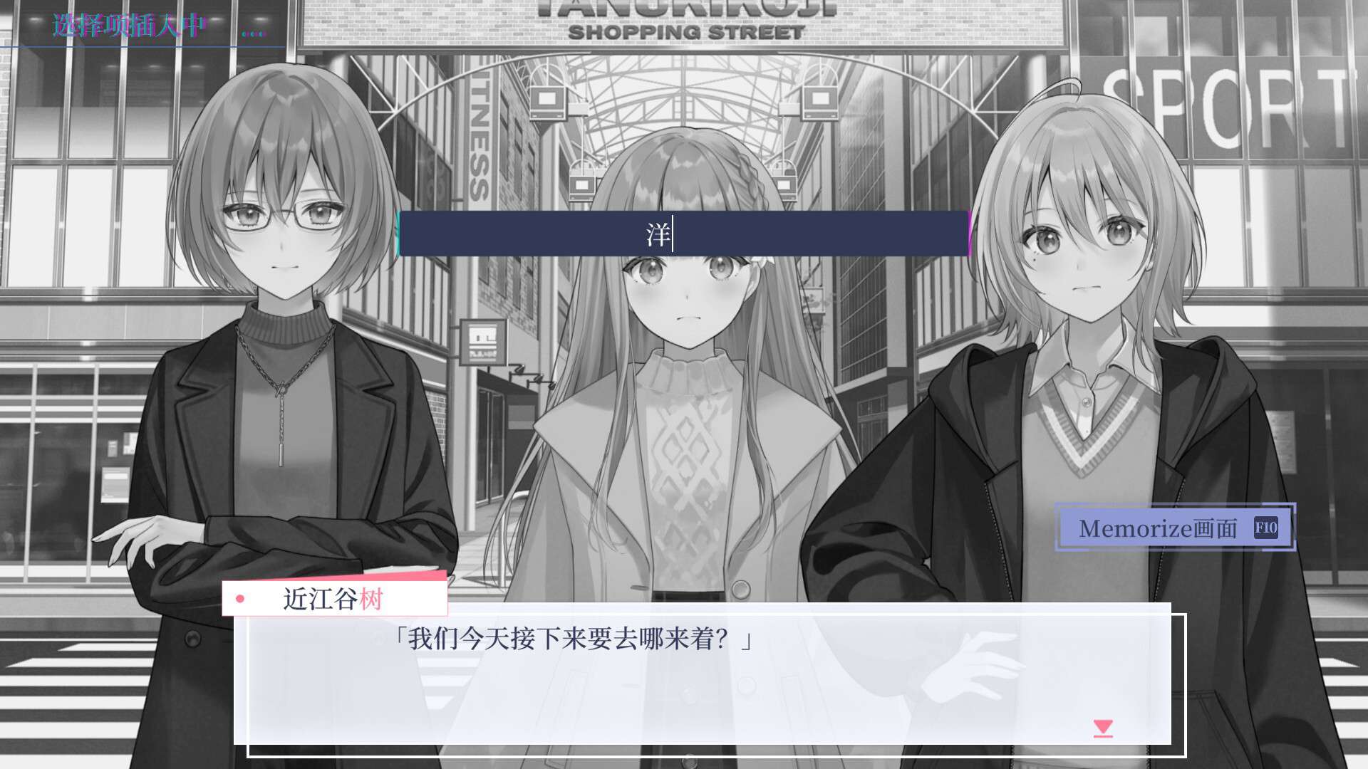 提早绽放的黑百合/Black Lily's Tale_1