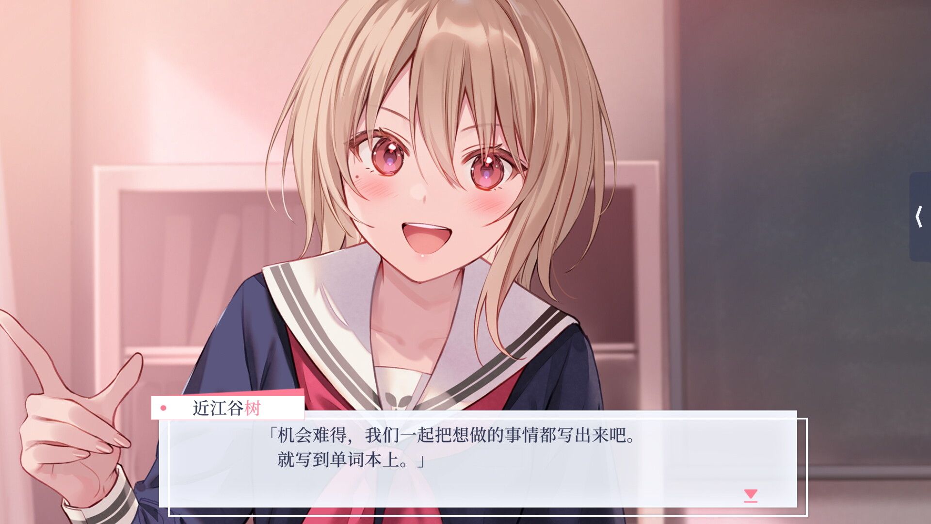 提早绽放的黑百合/Black Lily's Tale_5