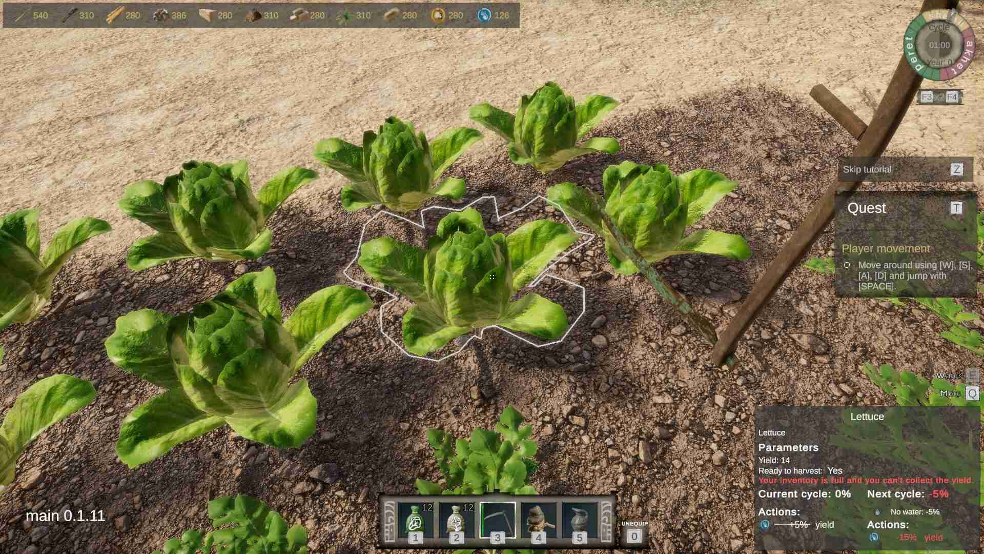 古农庄/Ancient Farm_3