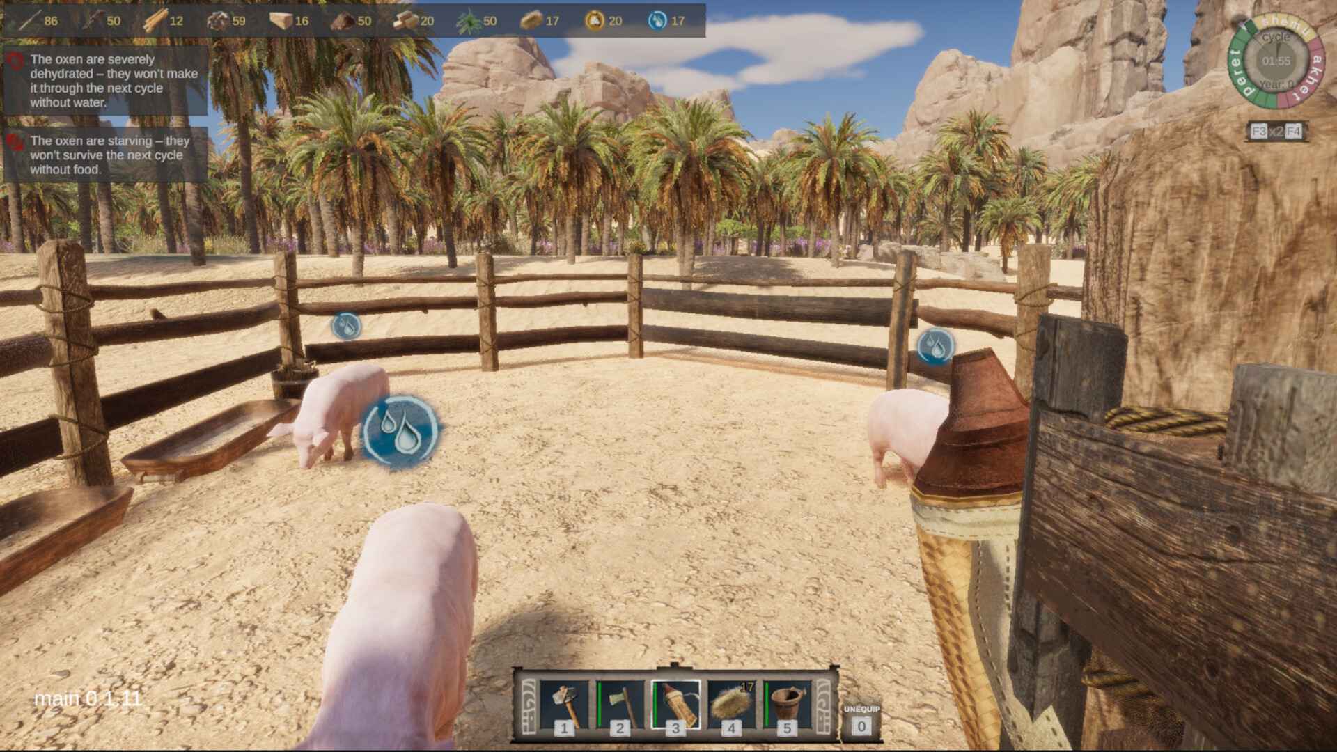 古农庄/Ancient Farm_2